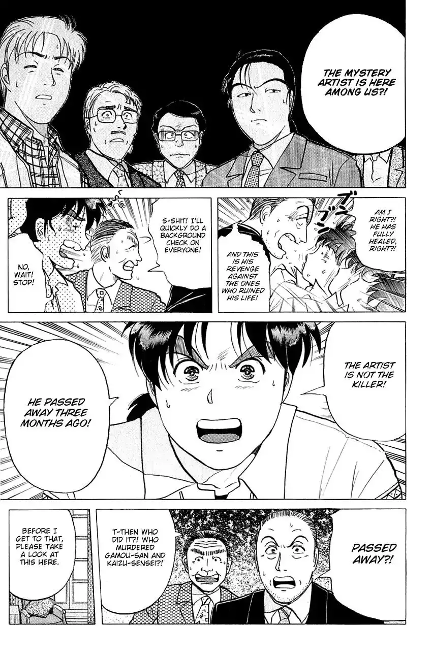 Kindaichi Shounen no Jikenbo Chapter 144 18